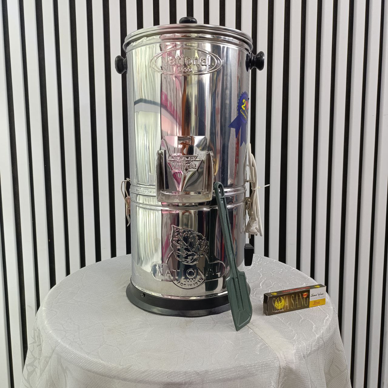 سبزی خورد کن ناسیونال ( 3 کیلویی )