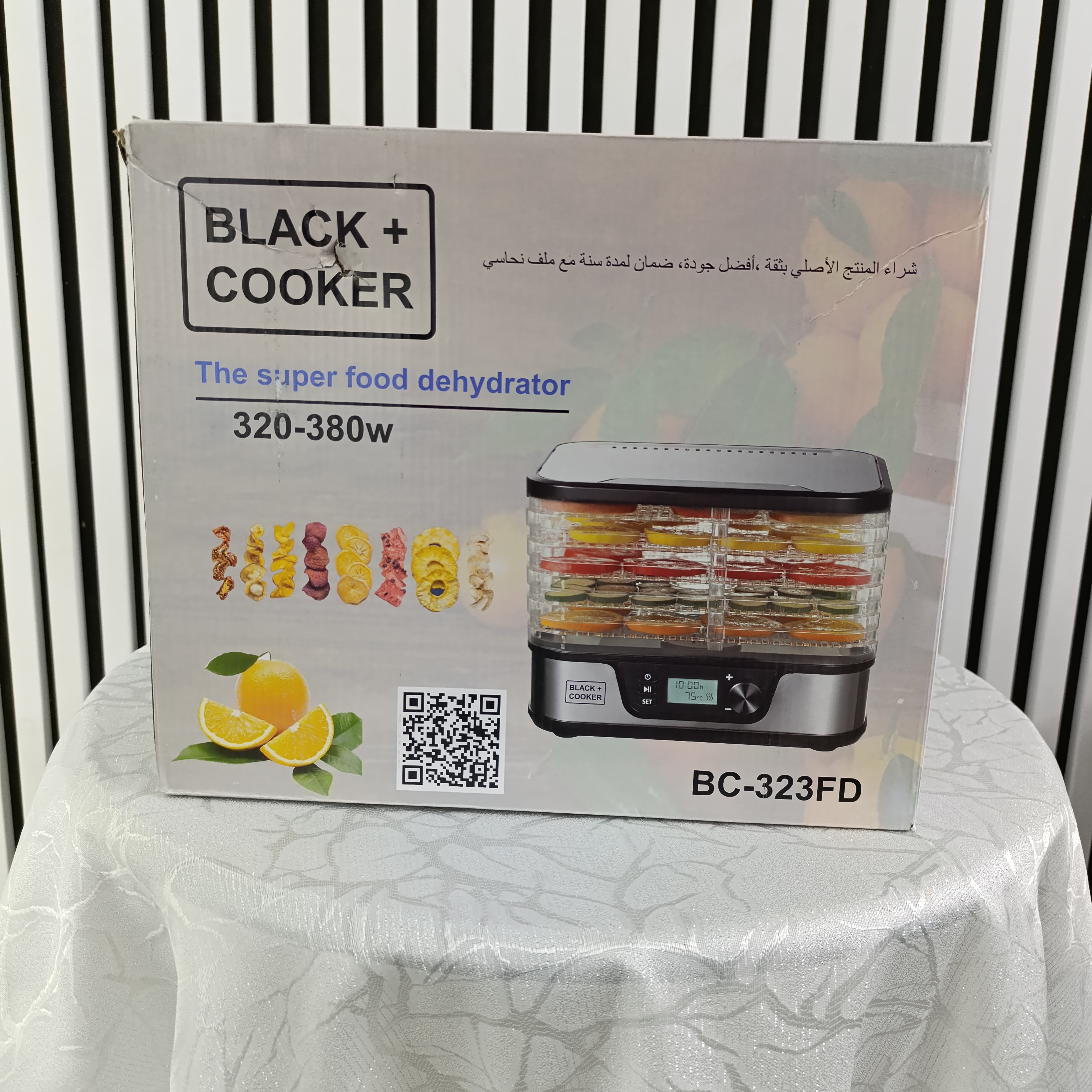 میوه‌خشک‌کن 5 طبقه بلک کوکر